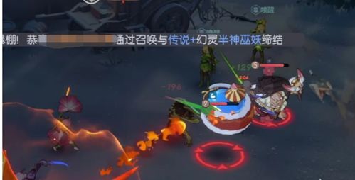 《龙魂旅人云上争夺战攻略：快速上手指南》