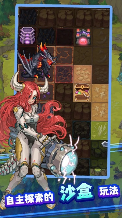 《玄月边境将领BOSS战攻略：轻松通关秘籍》