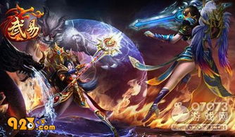 紫禁秘术：揭秘紫禁十二时辰内奸技能攻略