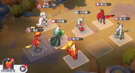 龙魂旅人元素攻略：全面解析元素用法与技巧