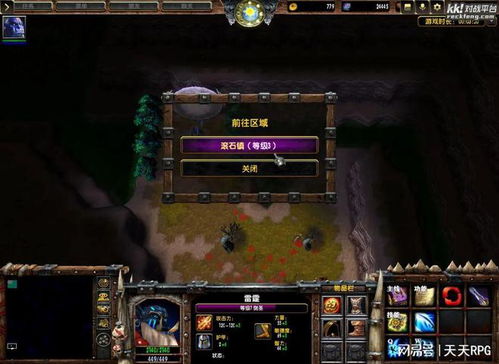 一念逍遥五行器灵BOSS轻松攻略，速成高胜率技巧