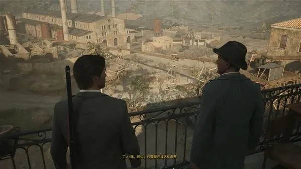 《四海兄弟故乡线上模式揭秘：特色玩法深度解析》