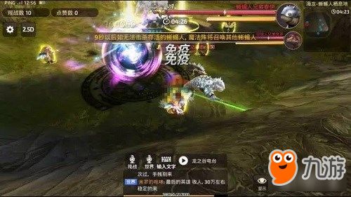 《伊瑟弥亚瑟技能解析：深度揭秘弥亚瑟玩法攻略》