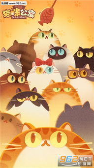 猫咪公寓2氪金攻略：前期性价比最高氪金推荐