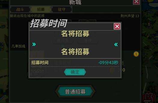 《生存之志2萌新速成攻略：轻松升级秘籍》