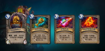 《圣瓦伦蒂诺圣徒卡速刷攻略,轻松获取方法大揭秘》 《圣瓦伦蒂诺圣徒卡速刷攻略,轻松获取方法大揭秘》