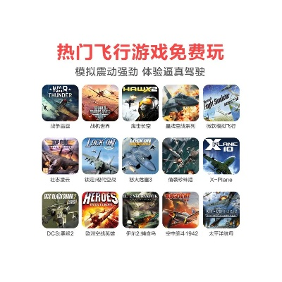 免费游戏盘点：十大耐玩力MAX推荐，不容错过的热门选择