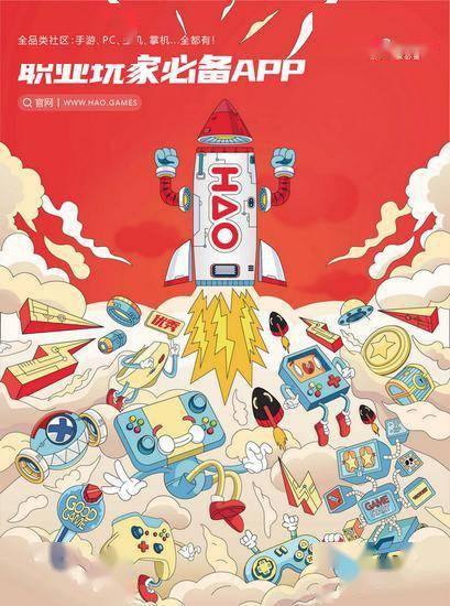 2024年度阖家欢游戏盘点：热门人气推荐！