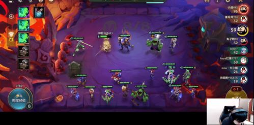 金铲铲之战幻境龙3龙神阵容攻略：高效玩法揭秘