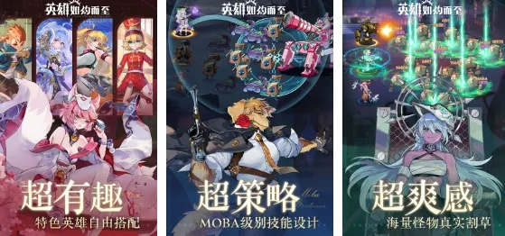 2024年必玩六自由度游戏盘点：探索无限可能