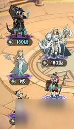 咸鱼神杯左后卫通关攻略：第十关BOSS阵容解析