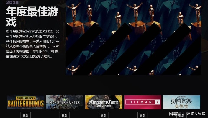 盘点十大经典器乐游戏，不容错过的音乐之旅！