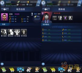 《最新盘点：盘点节奏游戏，哪款才是最佳选择？》
《热门节奏游戏大盘点：哪一款让你停不下来？》
《节奏游戏巅峰对决：揭秘最好玩的新作排行》
《盘点当下最火节奏游戏：哪款值得一试？》
《节奏游戏新潮流：揭秘最受欢迎的几款游戏》