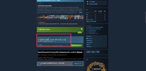 2024年必玩程序生成游戏盘点：探索未知乐趣