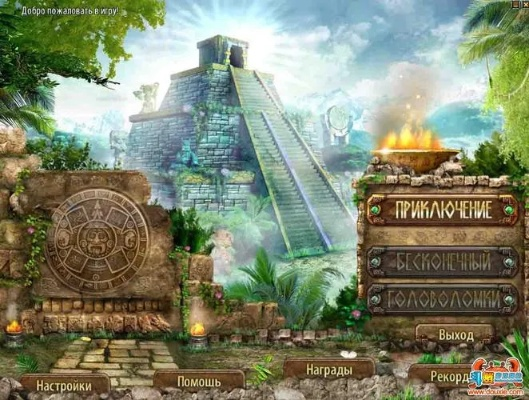 《独家盘点：寻宝游戏巅峰之作，哪款最好玩？》