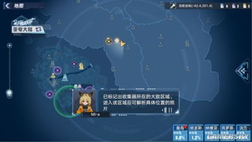 《幻塔绝密行动攻略：深度解析玩法技巧》