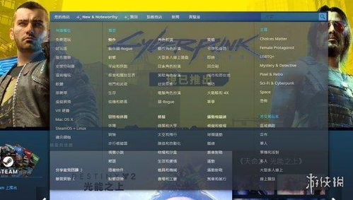 《热力全开！街机游戏下载，热门排行榜速览》