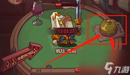 咸鱼之王盐锭商店购买攻略：快速获取指南