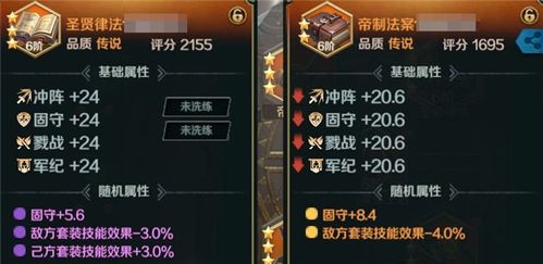 文明与征服备战区快速入门攻略：解锁神秘区域！