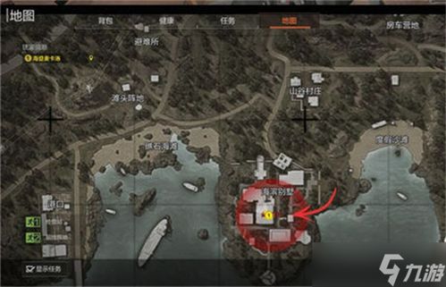 暗区突围：轻松获取山谷船票攻略！