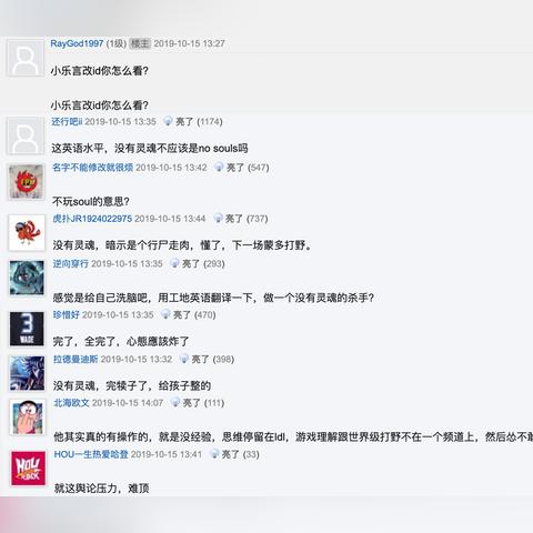 《灵魂之魂：盘点十大经典Souls-like游戏，每一款都值得体验》