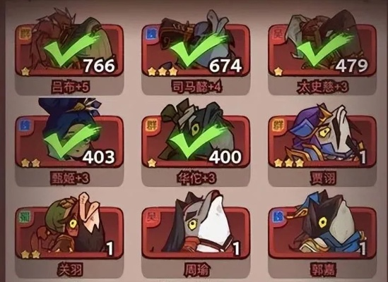 咸鱼之王排位赛攻略：轻松上分技巧揭秘