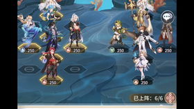 斗罗大陆灼炎武魂ACE攻略：高效打法揭秘