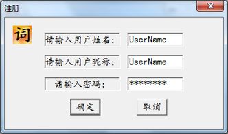 打字游戏盘点：热门人气打字游戏推荐