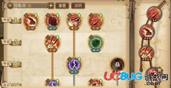 《麦哲伦阵容攻略：航海王怀旧服燃烧意志最强搭配》