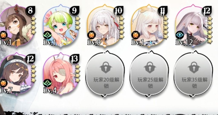 《光隙解语逃课队阵容攻略：高效搭配技巧揭秘》