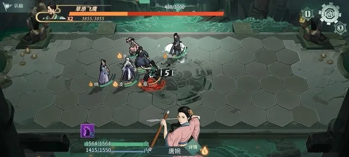 《汉家江湖15章BOSS二阶段跳过攻略，轻松通关！》