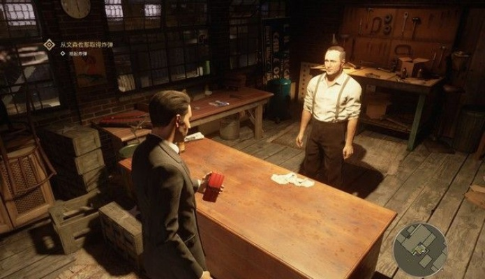 《四海兄弟故乡号外号外成就攻略！轻松解锁》