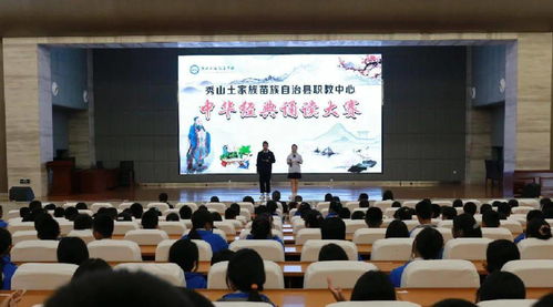 《十大文字游戏盘点：不容错过的经典之作》
《文字游戏排行榜TOP10：揭秘热门必玩佳作》
《必玩文字游戏推荐：盘点十大热门榜单》
《文字游戏爱好者必看：十大热门排行推荐》
《十大经典文字游戏：排行榜上不容错过的佳作》