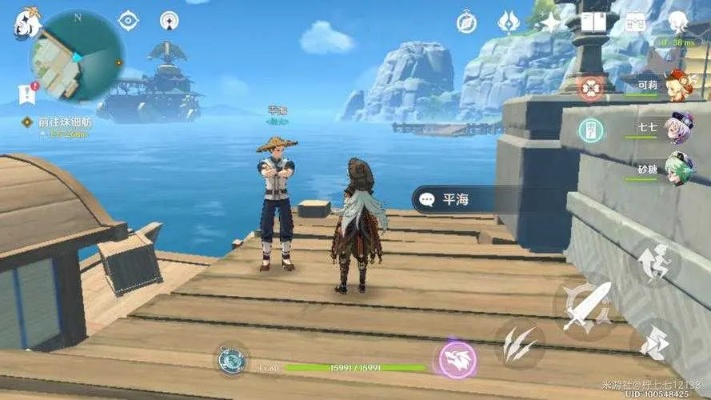 原神港口栈桥谛踪匿行第三关通关秘籍