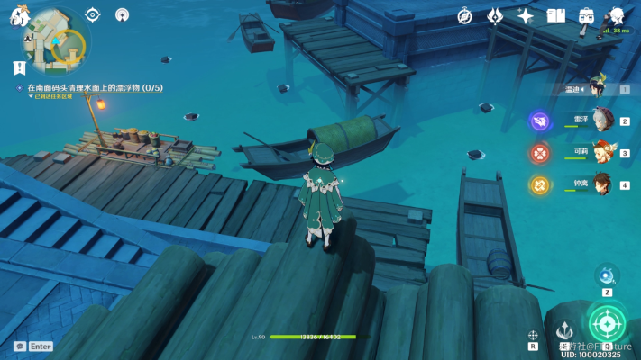 原神港口栈桥谛踪匿行第三关通关秘籍