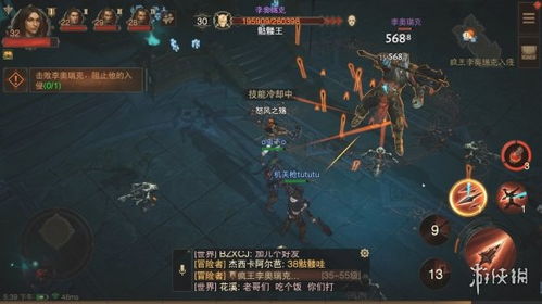 《暗黑破坏神不朽》速成攻略：快速升级秘籍大公开