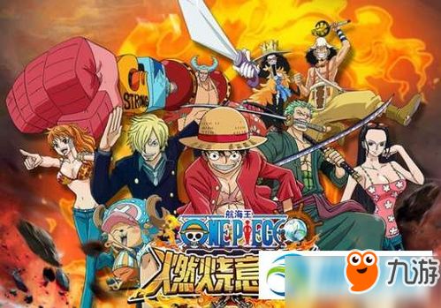 《航海王：燃烧意志》布鲁克天梯挑战攻略全解析