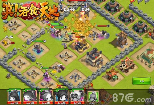 《迷宫天梯阵容搭配秘籍：高效通关攻略》