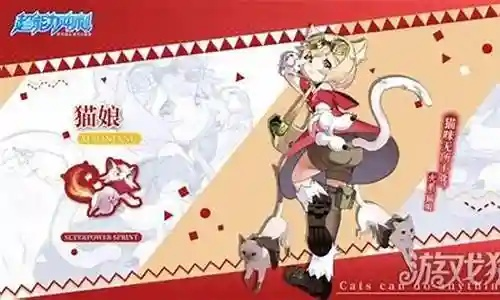 《安尼姆猫娘配队攻略：技能深度解析》