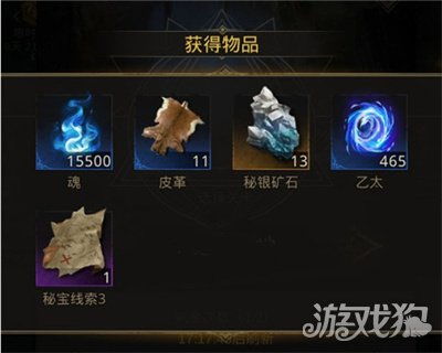 地下城堡3秘境15通关攻略：高效秘境挑战技巧揭秘