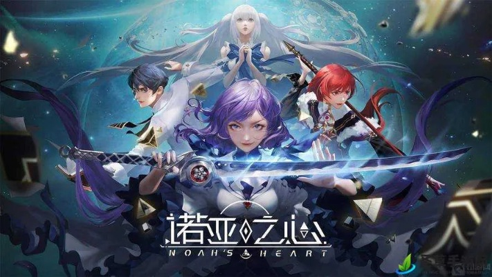 《诺亚之心疲劳度快速获取法！独家攻略揭秘》