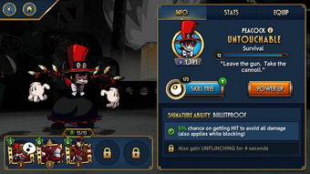 《奥莉薇娅：悠久之树技能解析，游戏角色深度剖析》