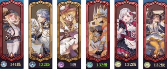 《绯石之心新手阵容攻略：高效搭配技巧揭秘》