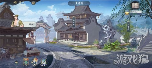 《姑苏慕容钥匙隐藏位置揭秘！独家攻略》