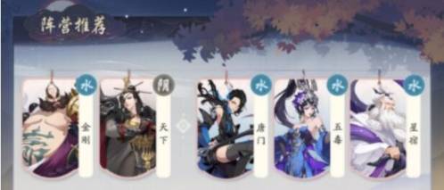 武林闲侠攻略：新手必看！快速上手指南