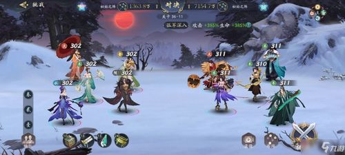 武林闲侠攻略：新手必看！快速上手指南