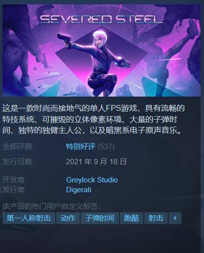 《音浪好评！盘点十大耐玩原声游戏，每一首都让人回味无穷》