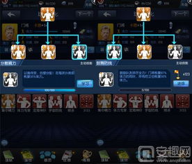 《迷宫无限十连选：揭秘十连最佳阵容》