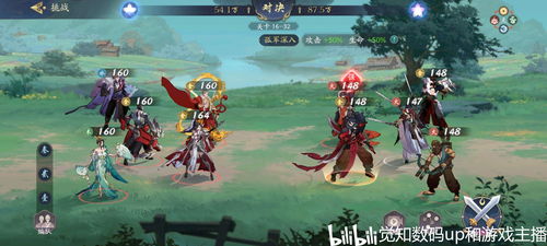 武林闲侠侠客快速升级攻略，轻松掌握侠客之道