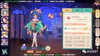 武林闲侠水系侠客实力盘点：水系侠客排行TOP10